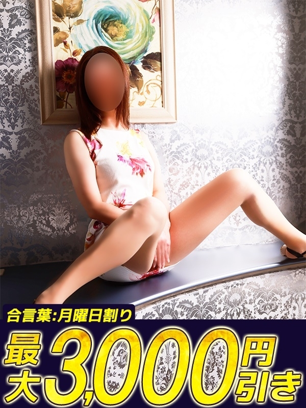 ひかる