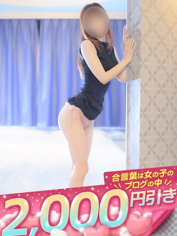 あお
