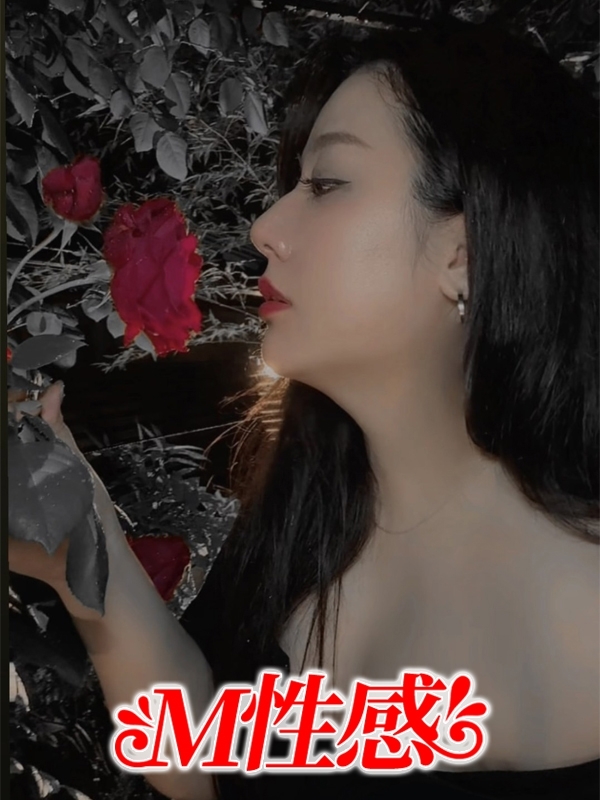 蛍烏賊くるみ