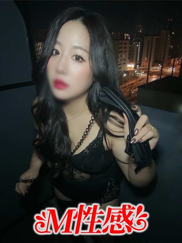 蛍烏賊くるみ