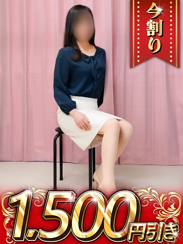 さゆり