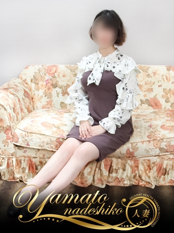るる
