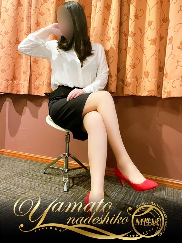一ノ瀬はるか