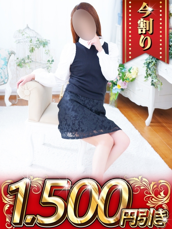 ひかる
