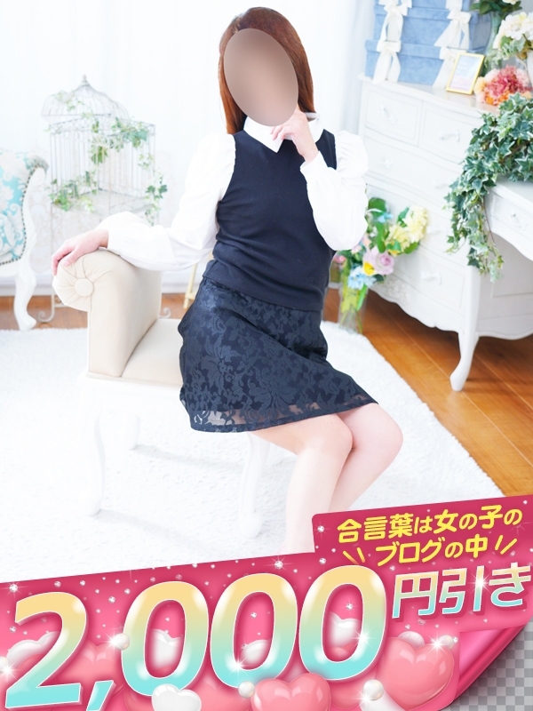 ひかる