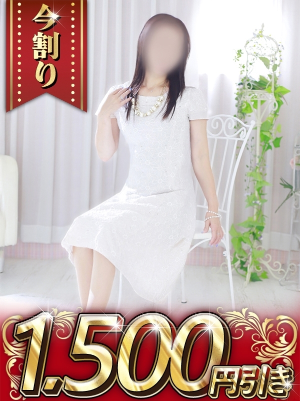 きこ