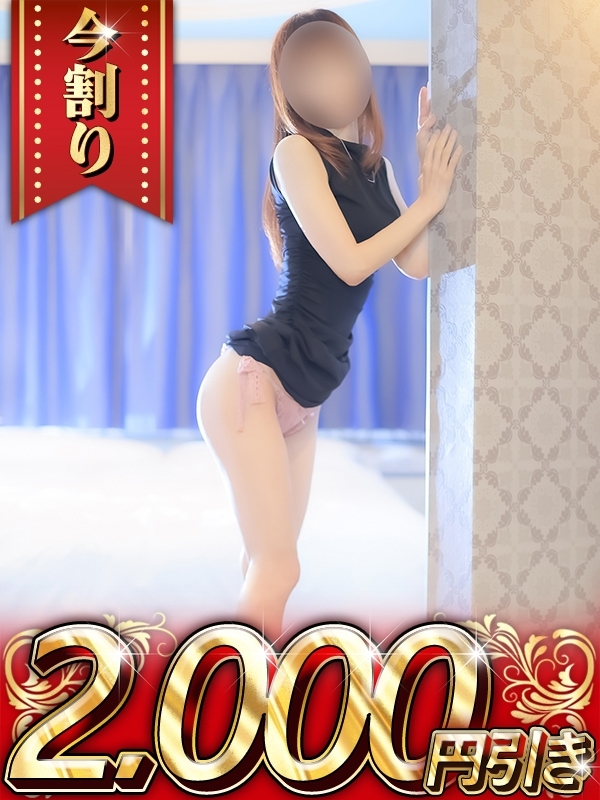 あお