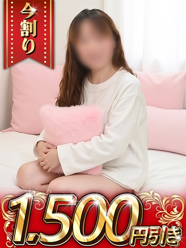 みみ