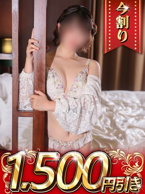 るる