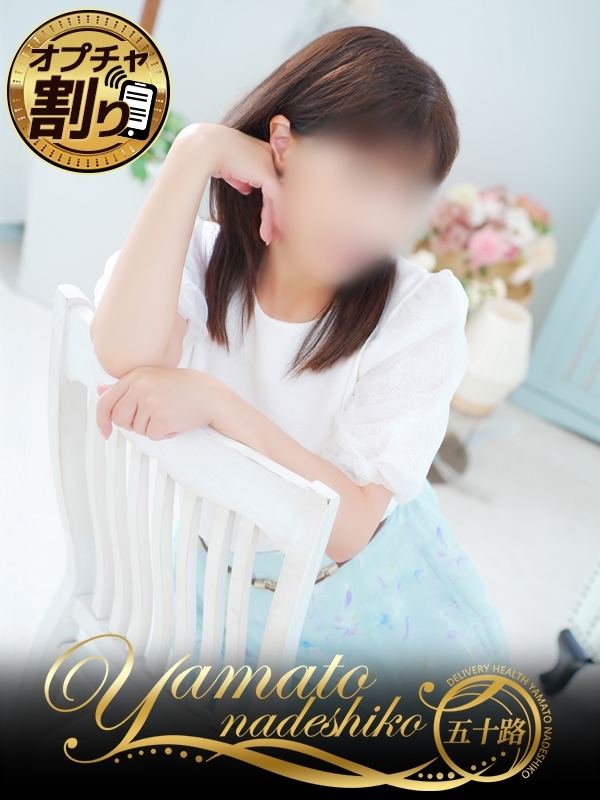 まどか