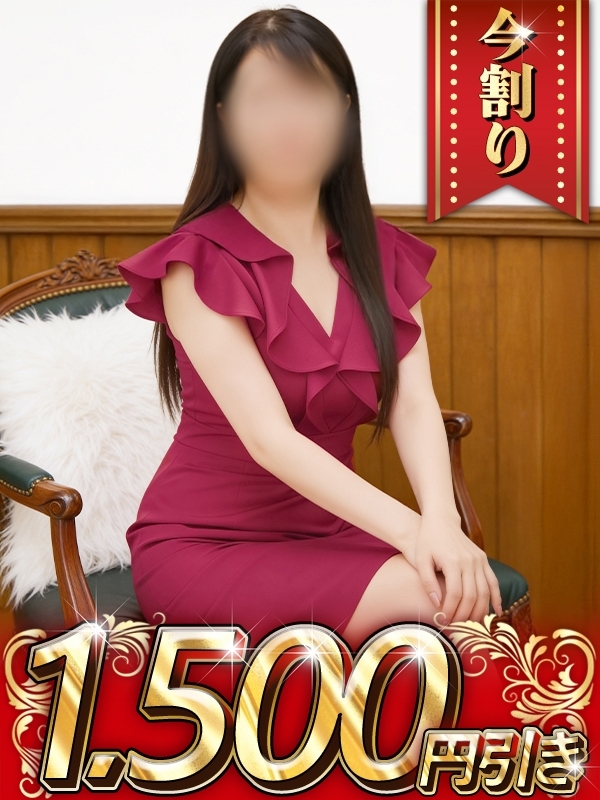 あかり