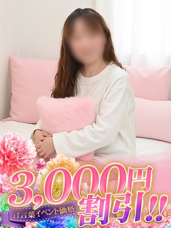 みみ