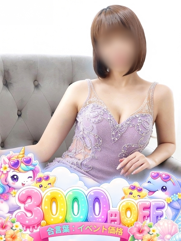 ゆか