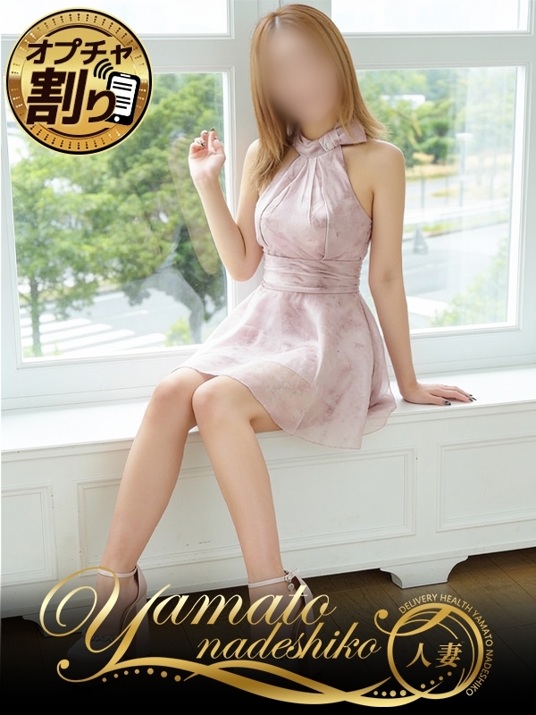 ゆい