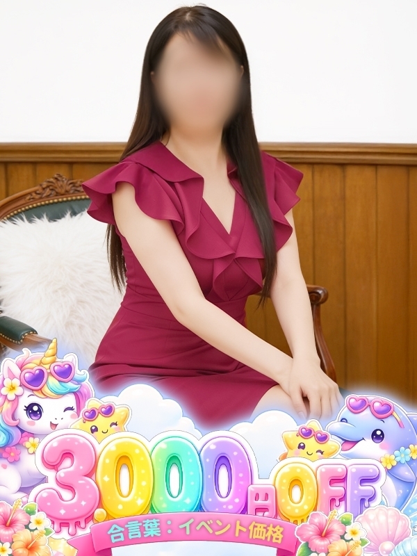 あかり