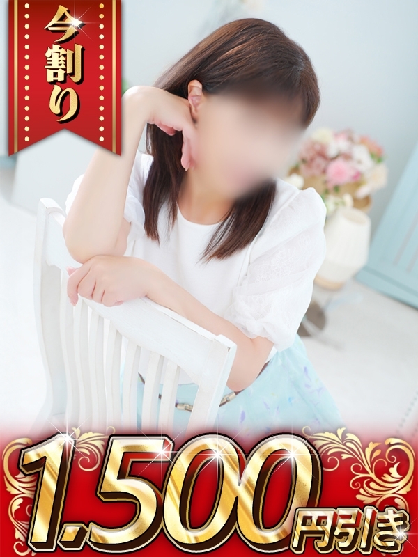 まどか