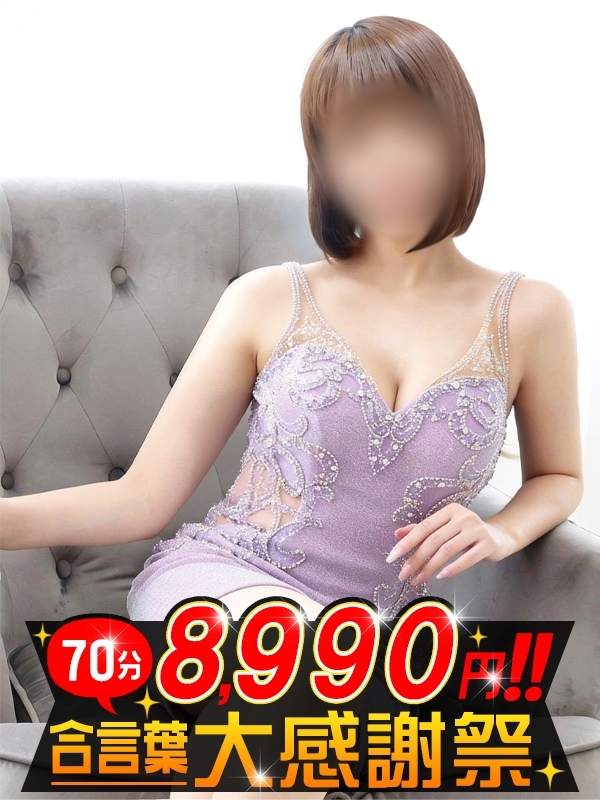 ゆか
