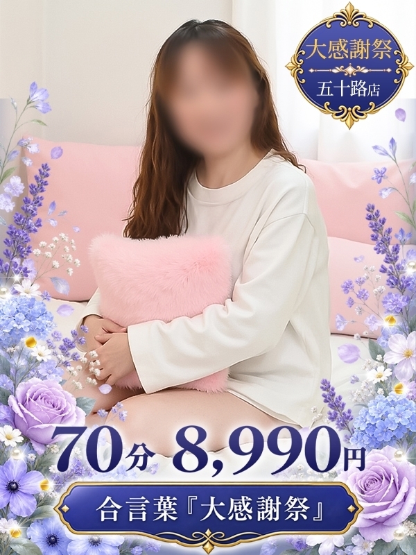 みみ