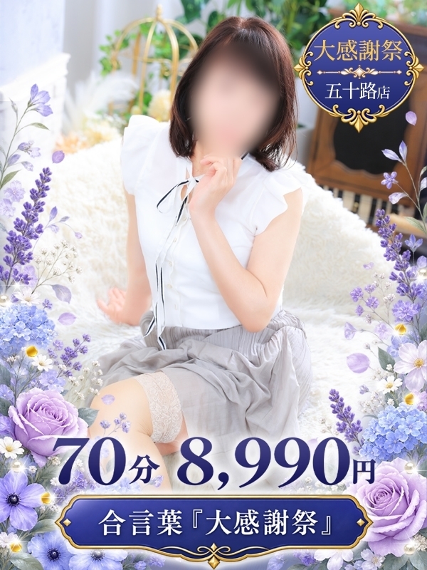 しおり