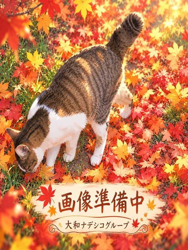 あきら