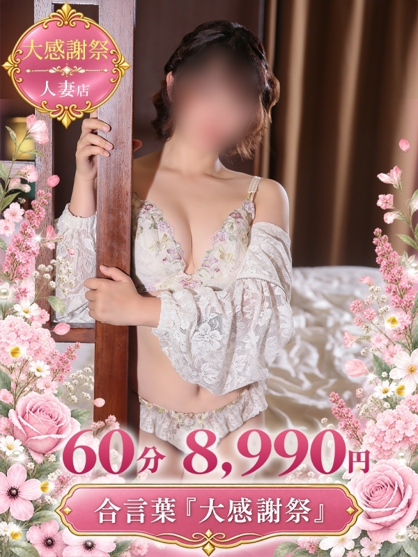 るる